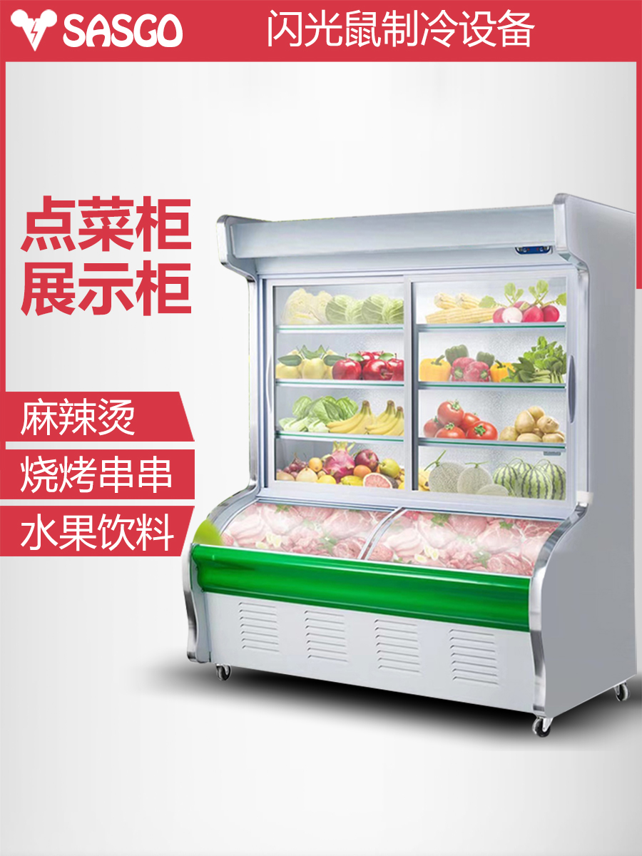 �W�����c(di��n)�˹�
